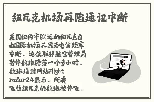 HD2linode中国成熟iphone